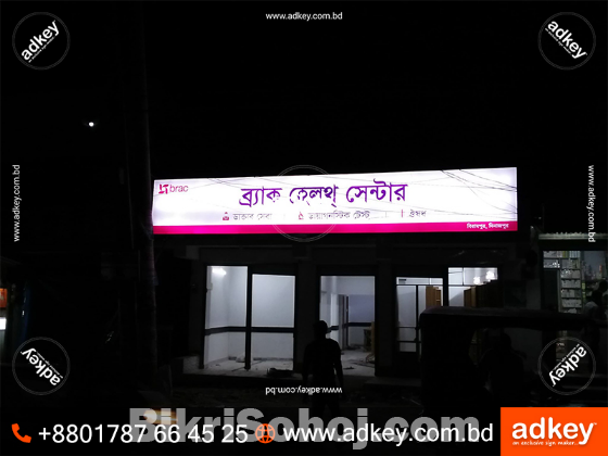 Digital Led Sign Billboard Advertising in BD